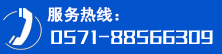 電話